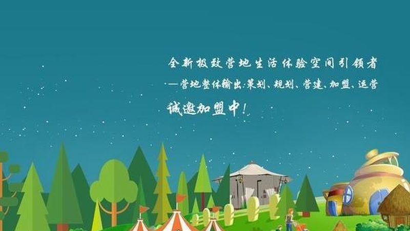 合作社分红，分的是信任还是矛盾